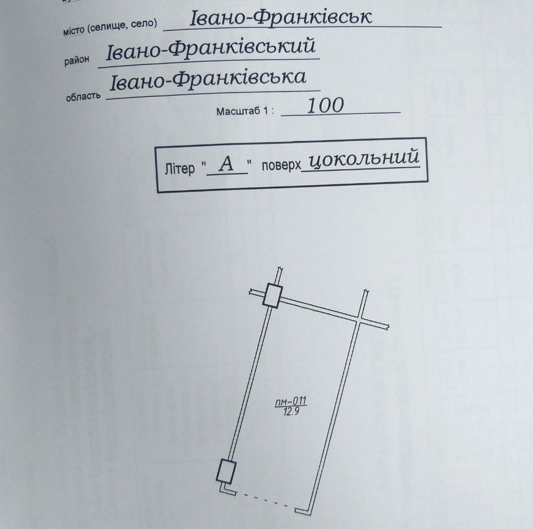 1871589899970286
