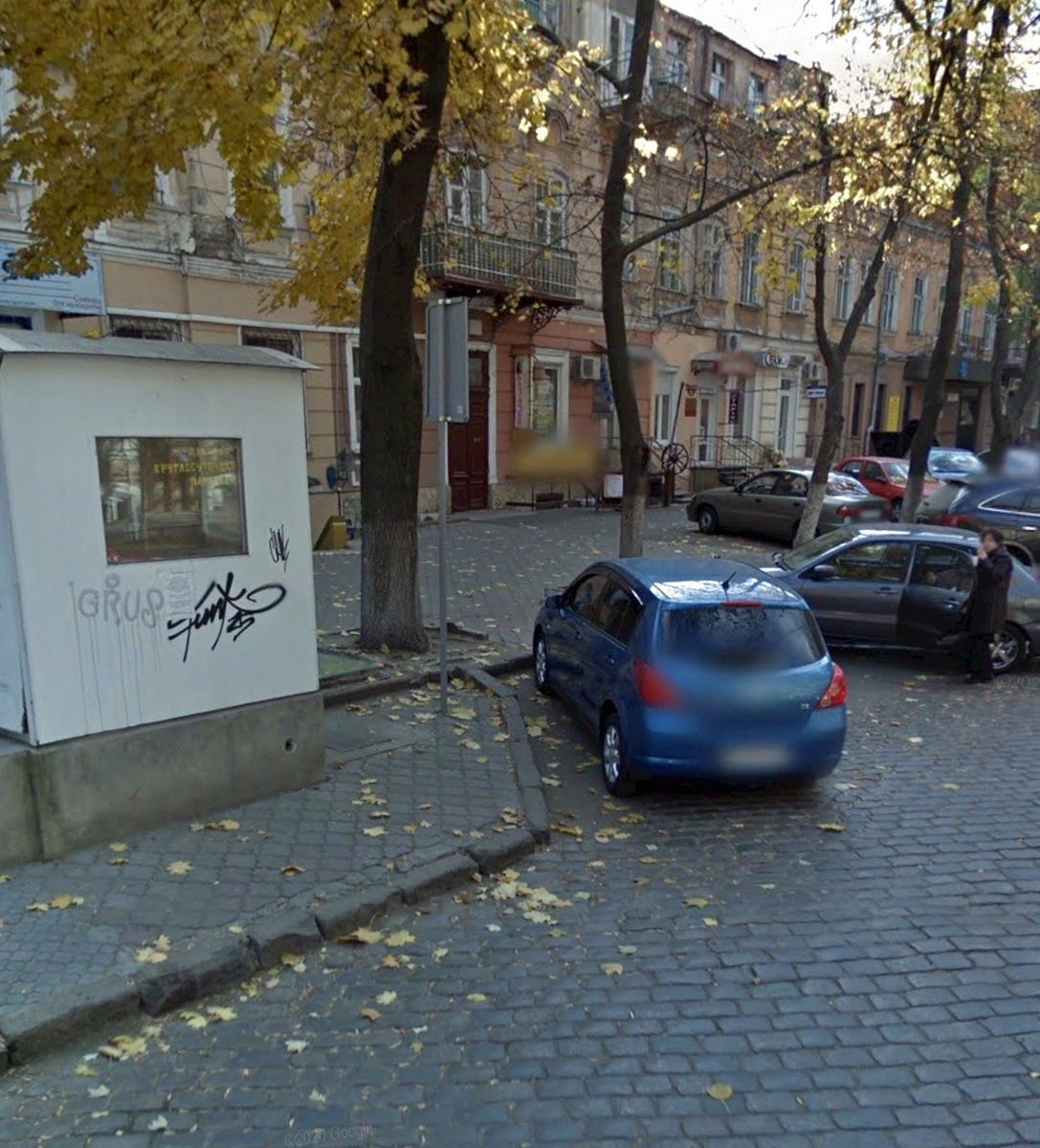 Коммерческая недвижимость по адресу Катаева пер. (площадь 49 м²) - imageAlt 5 Коммерческая недвижимость по адресу Катаева пер. (площадь 49 м²) - Atlanta.ua - imageAlt 5