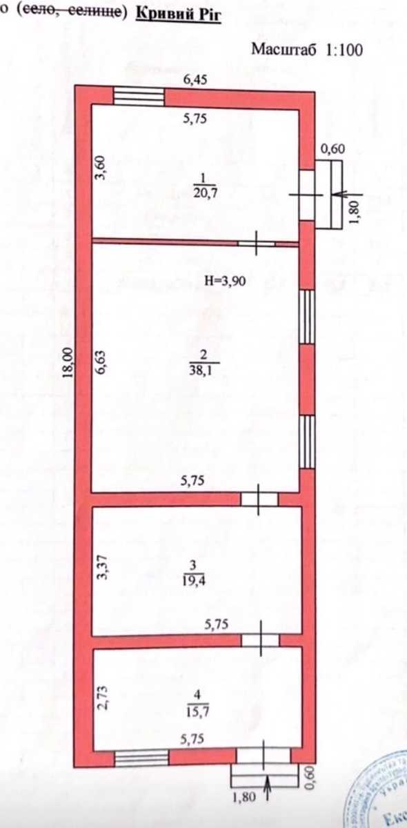 1871593652904607