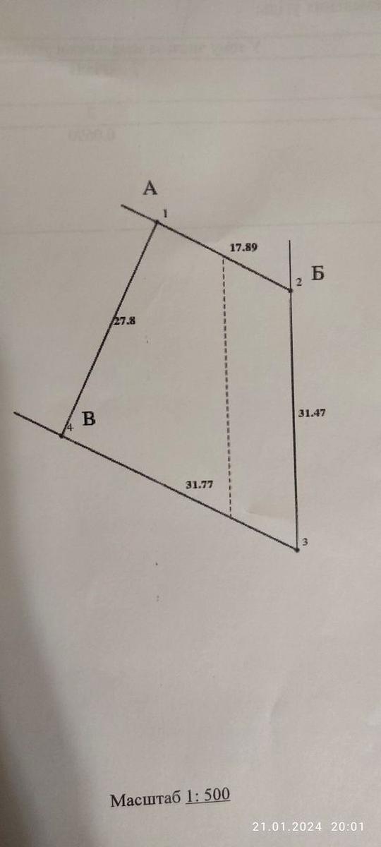 1871596579834487.jpg