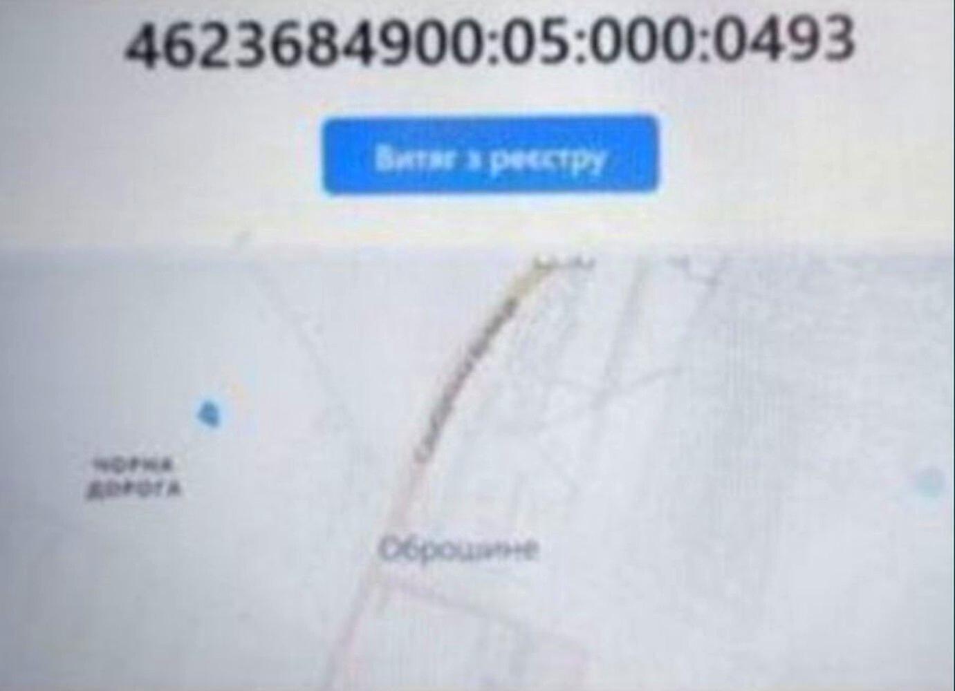 1871596580105408.jpg