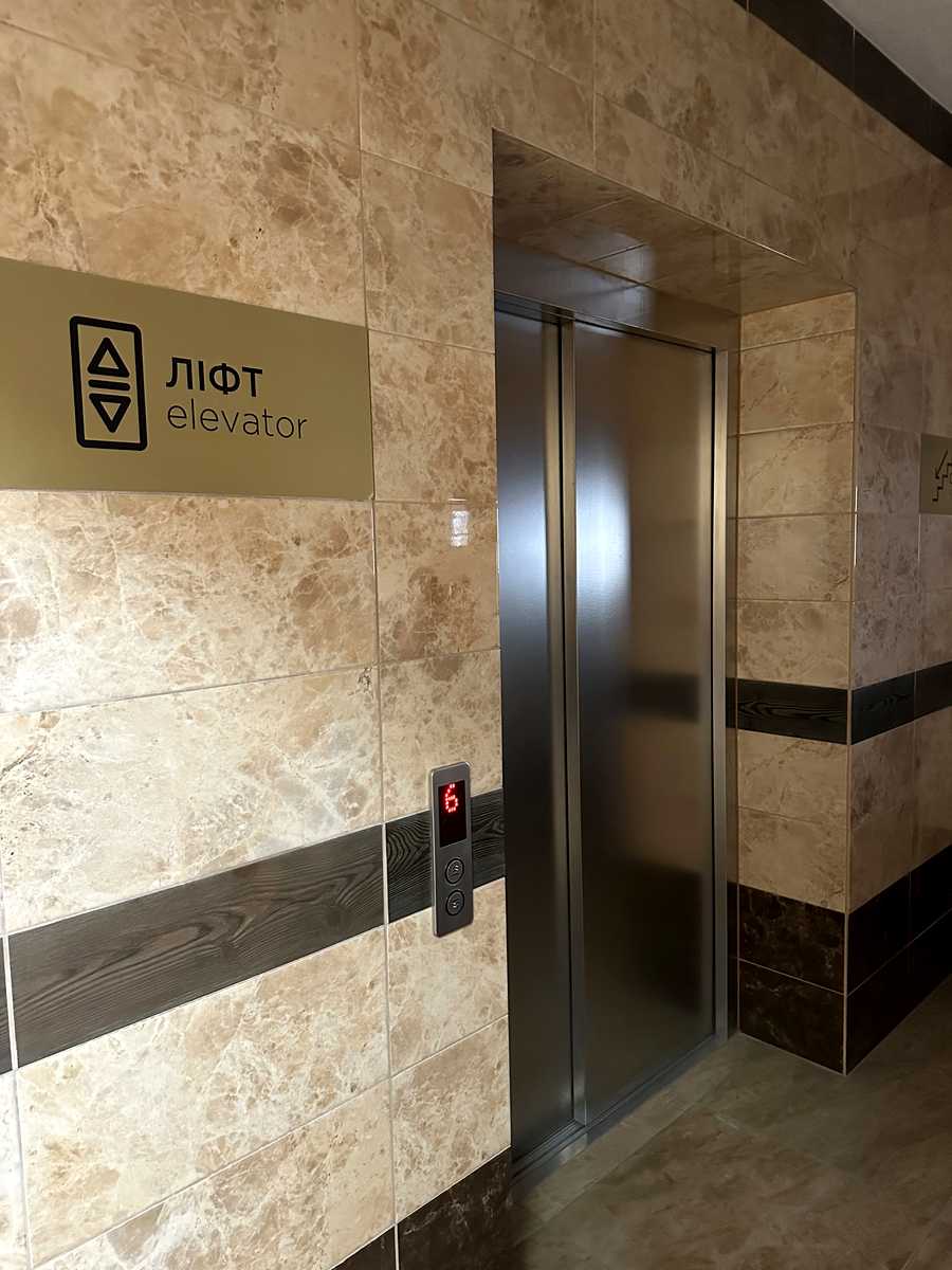 1871599879495280