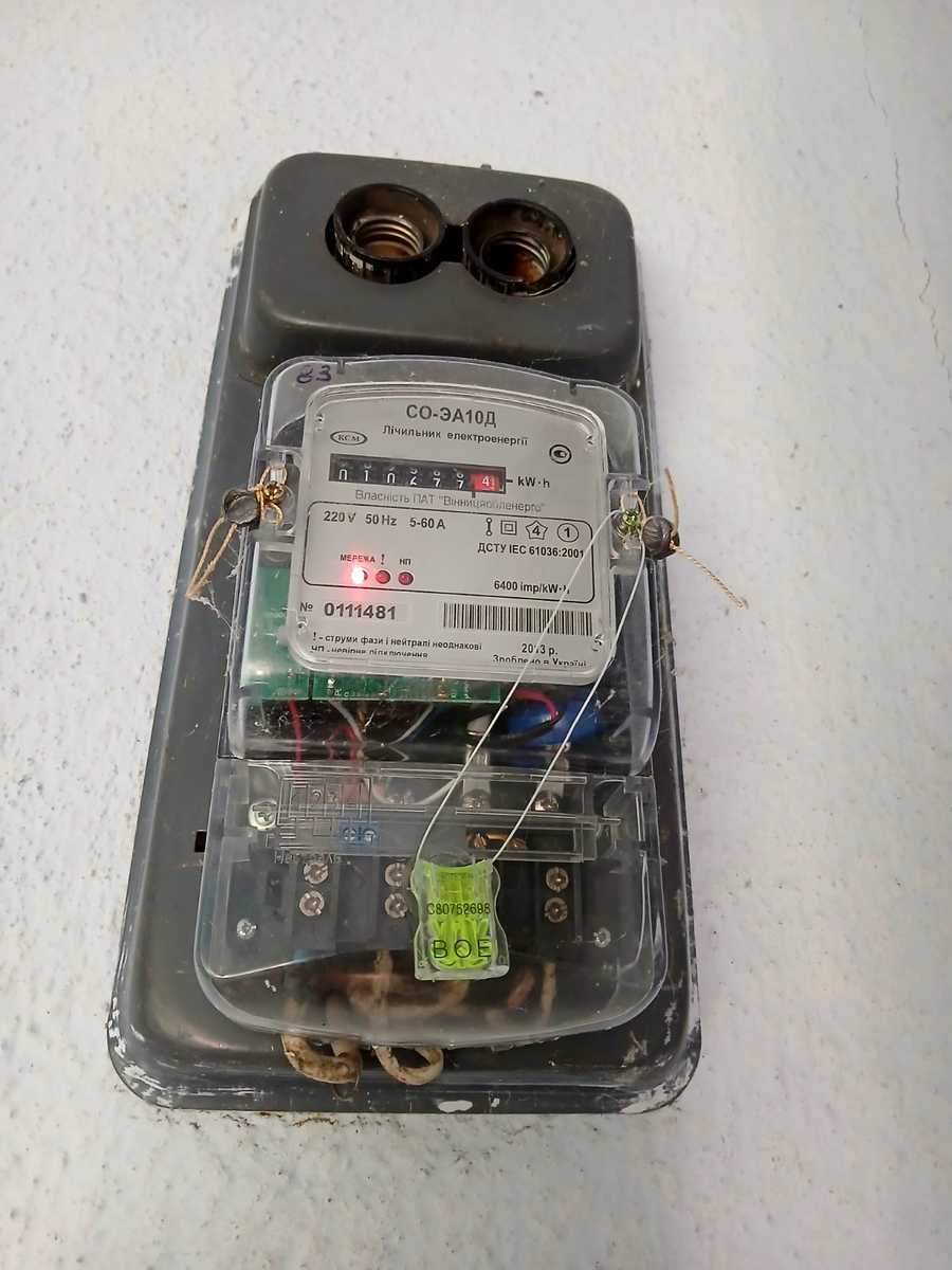 1871601550857862