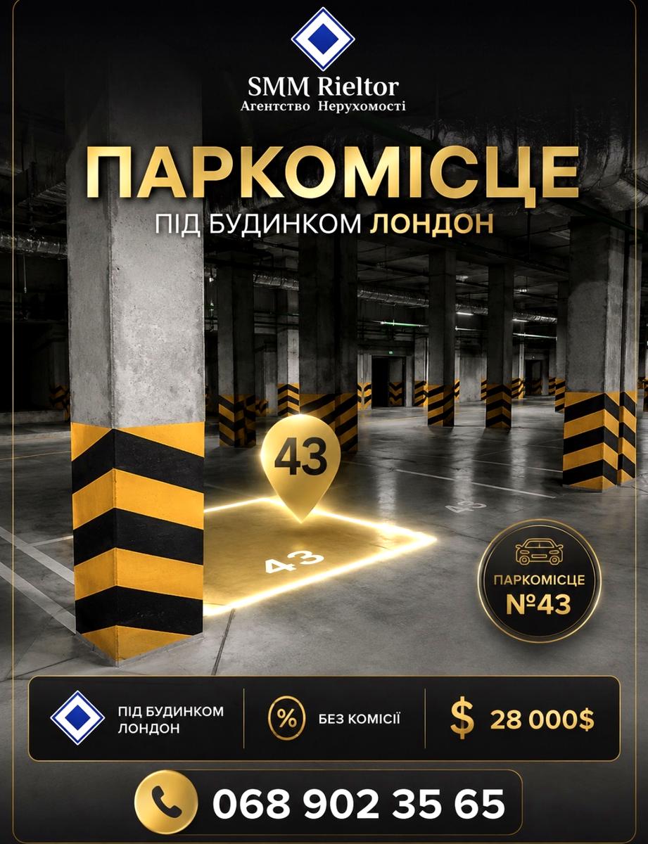 1871618605360360