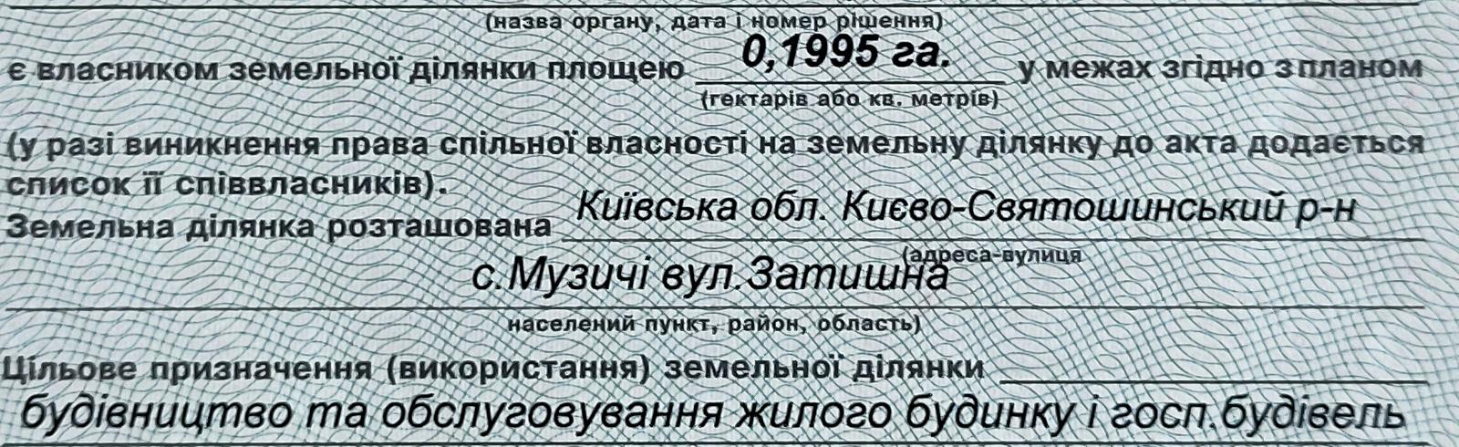 1871621472182273