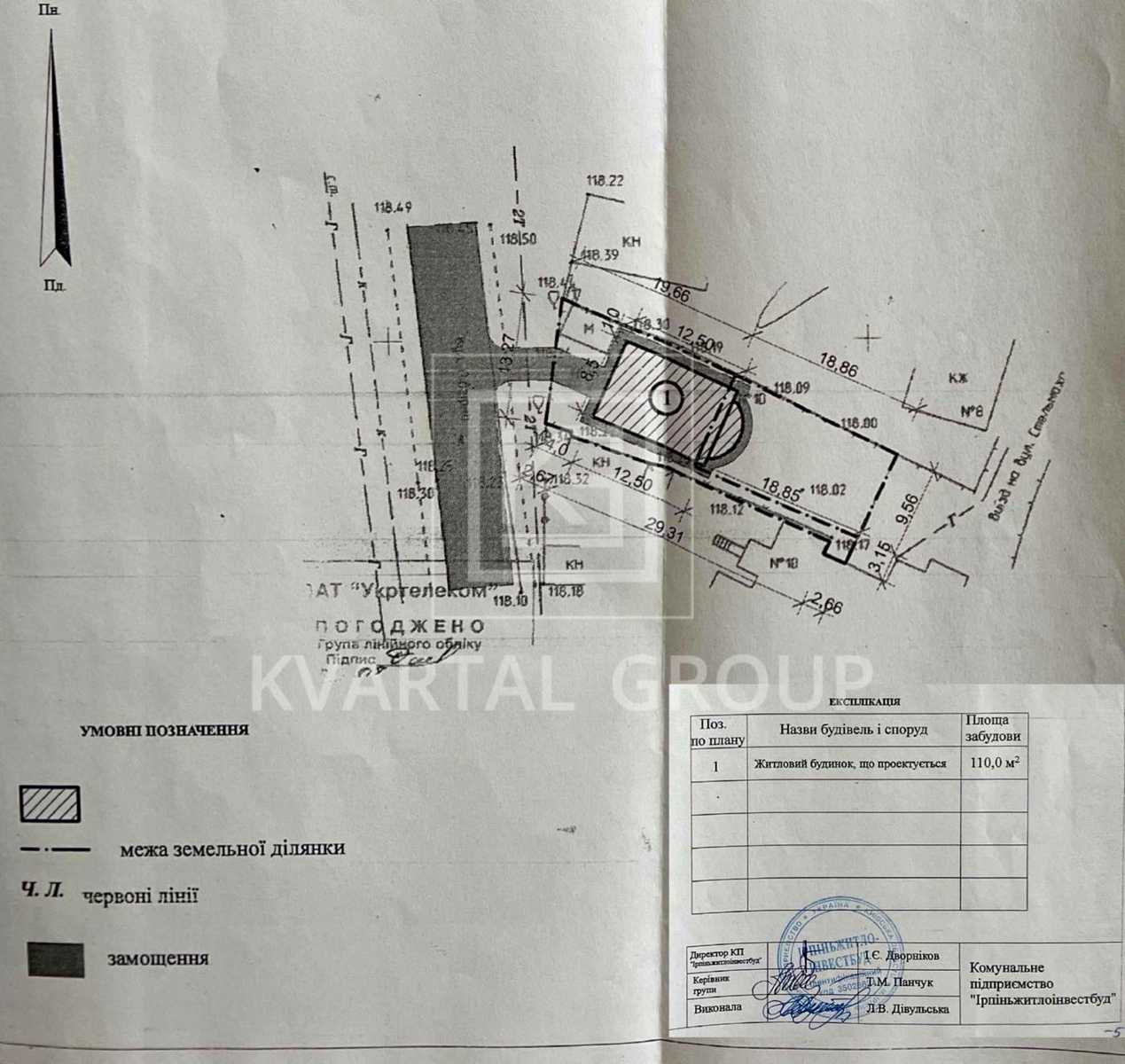 1871672466903306