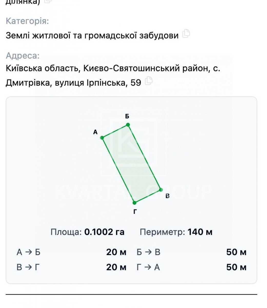 1871688799017450