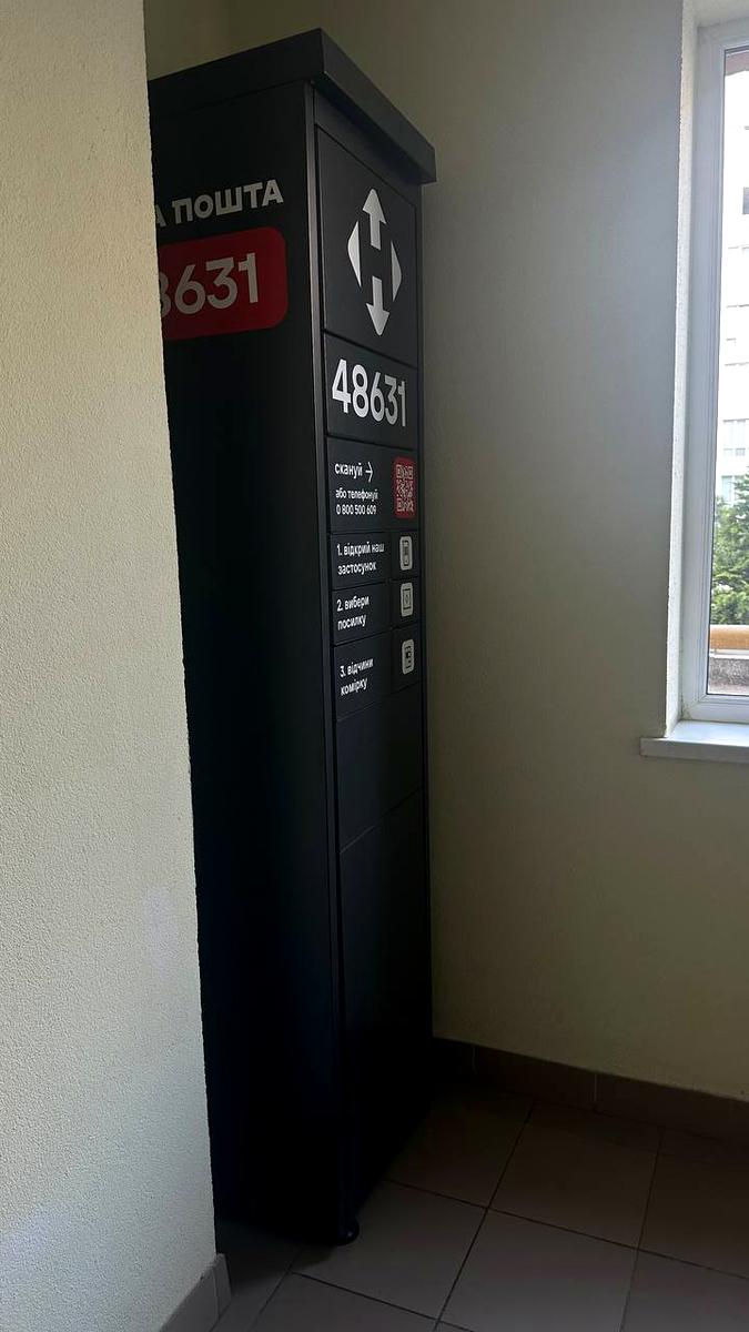 1871709486946478