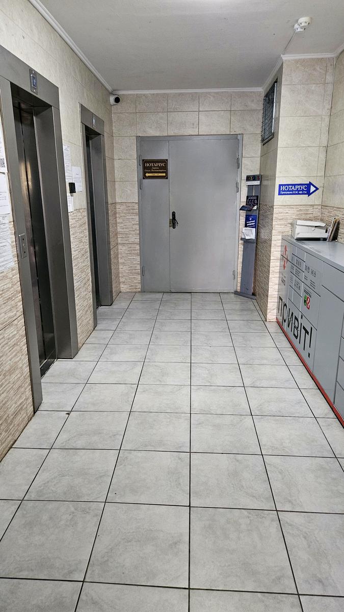 1871754359738423