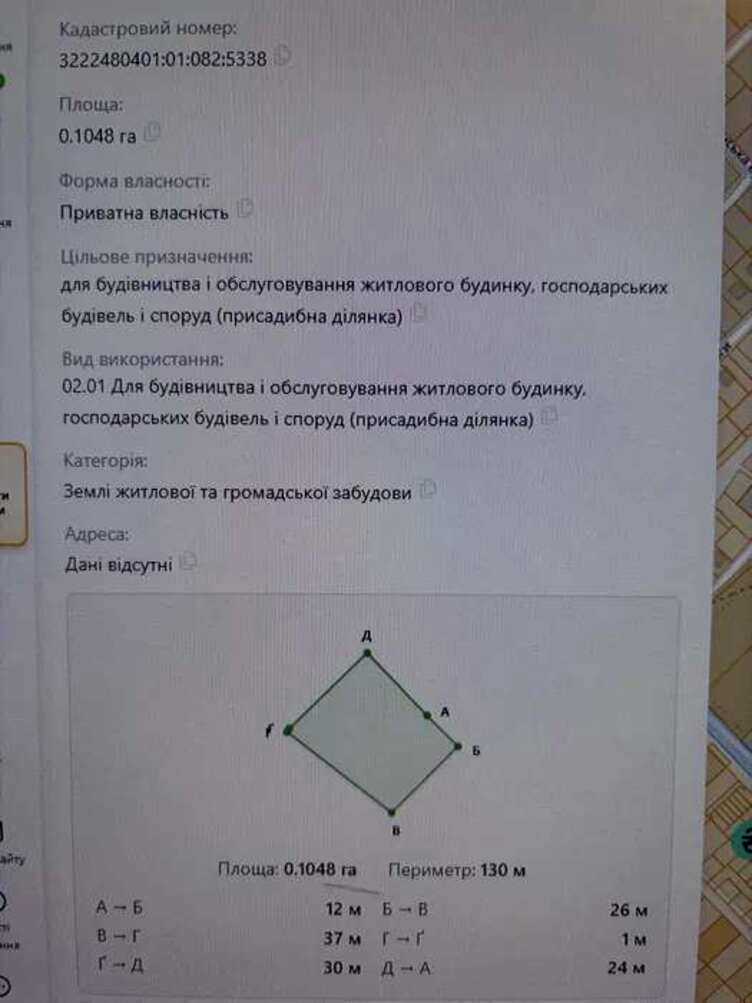 1871762997851535