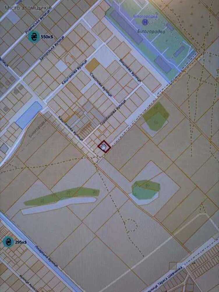 1871762997860475