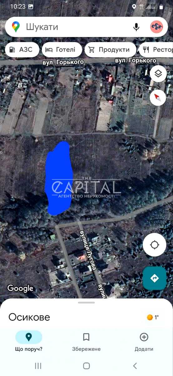 1871764030994074