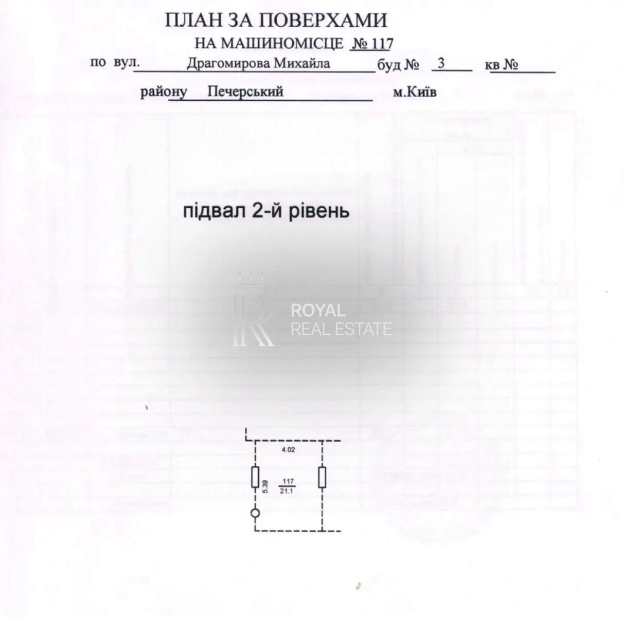1871771442444479