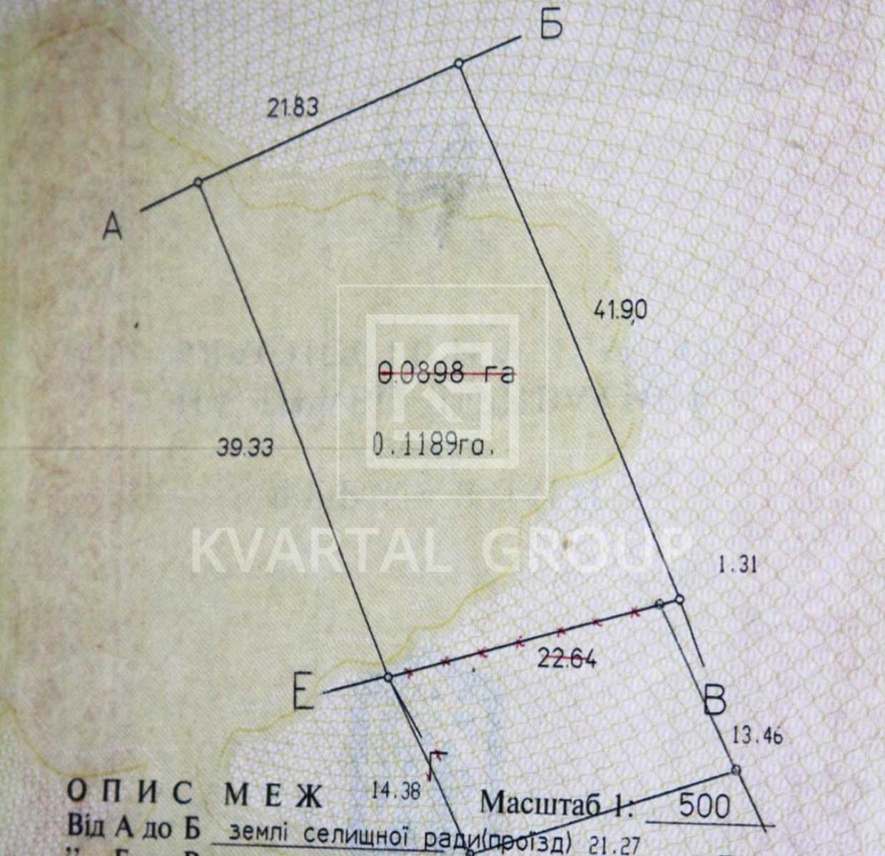 1871775871536424