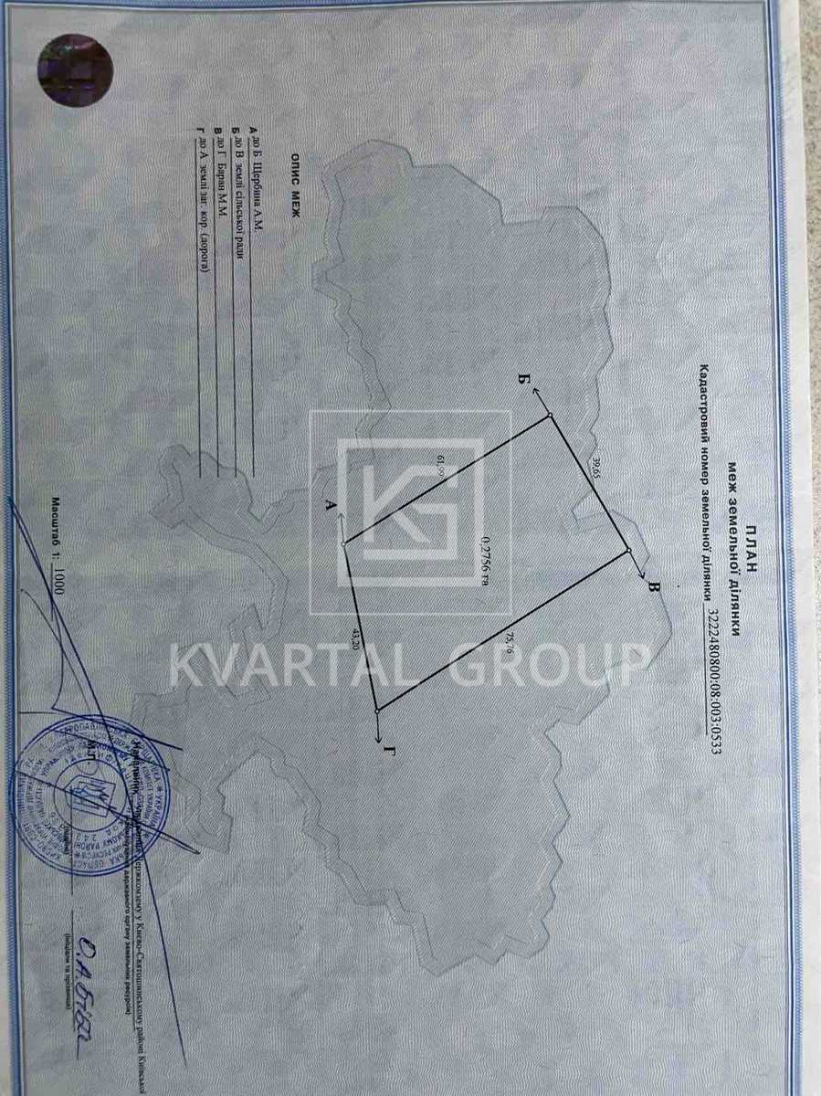1871779581463377