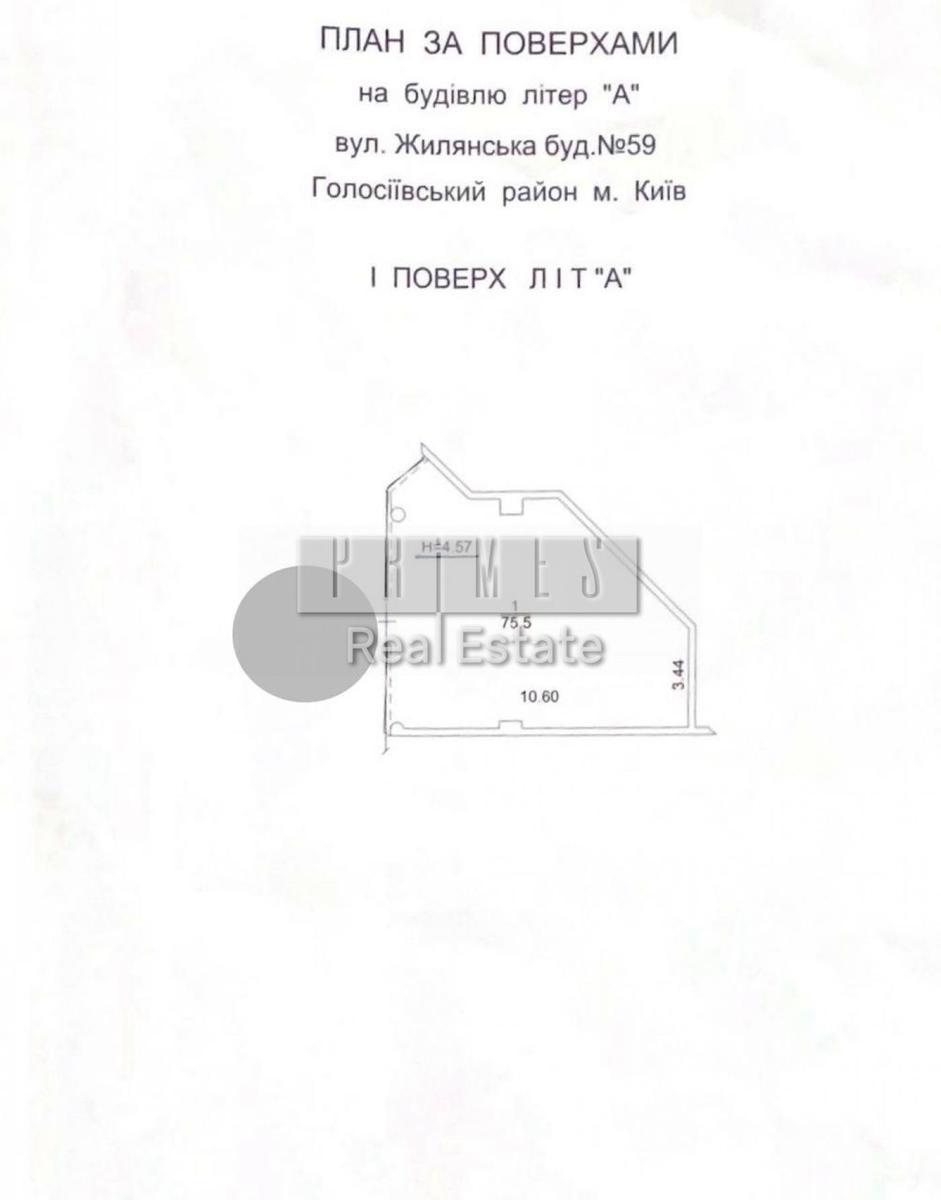 1871780527052497