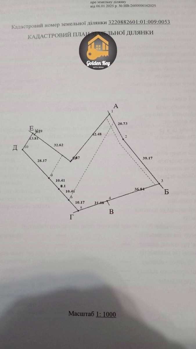 1871798429506043