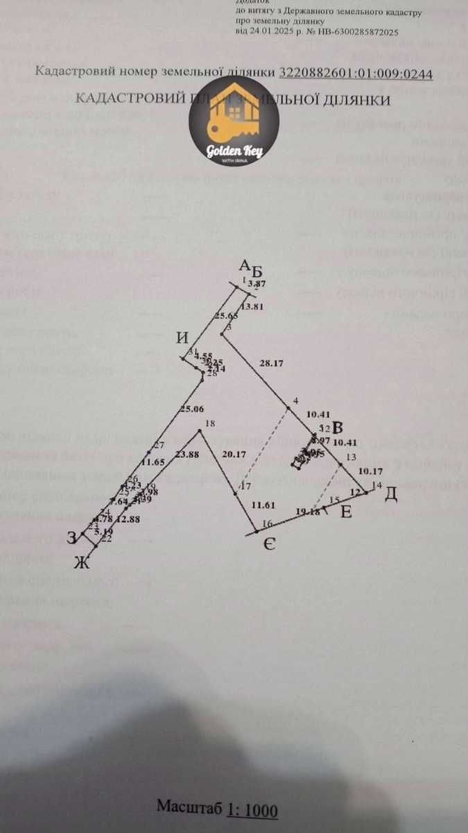1871798430050586