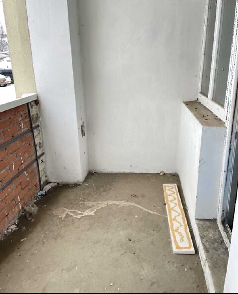 1871822213307832