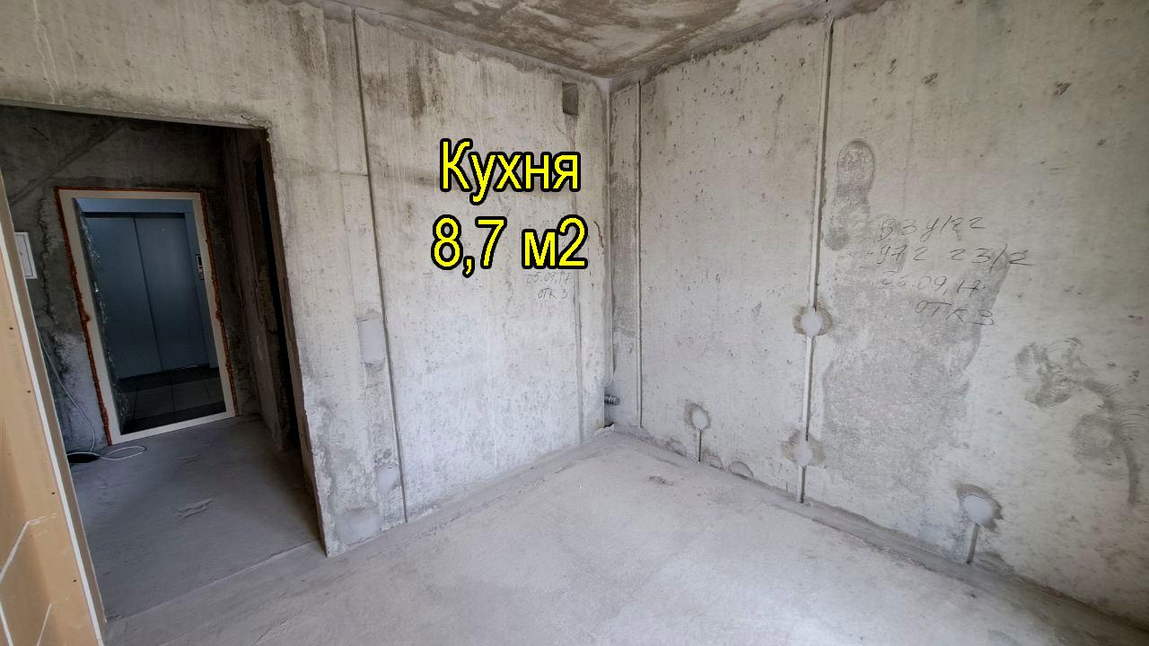 1871851056296463