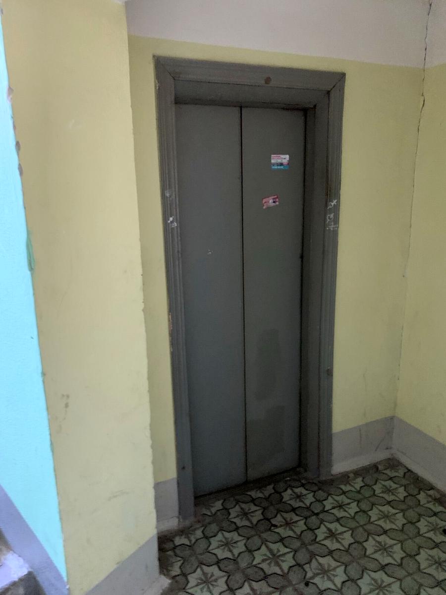 1871852217763083