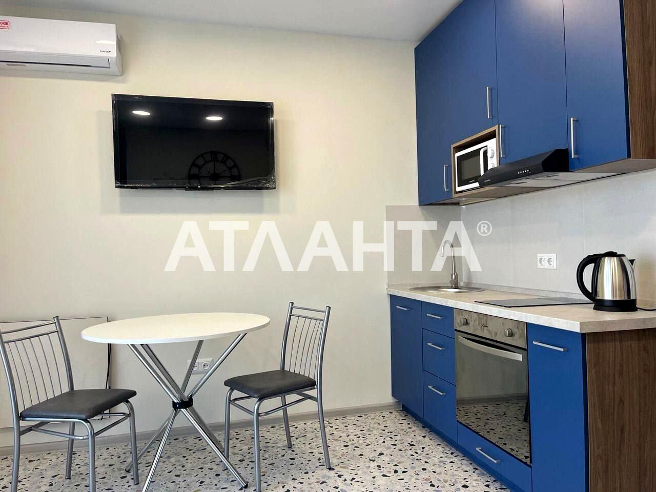 1871855990133977