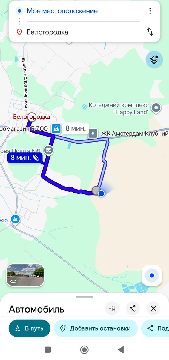 1871857476703447