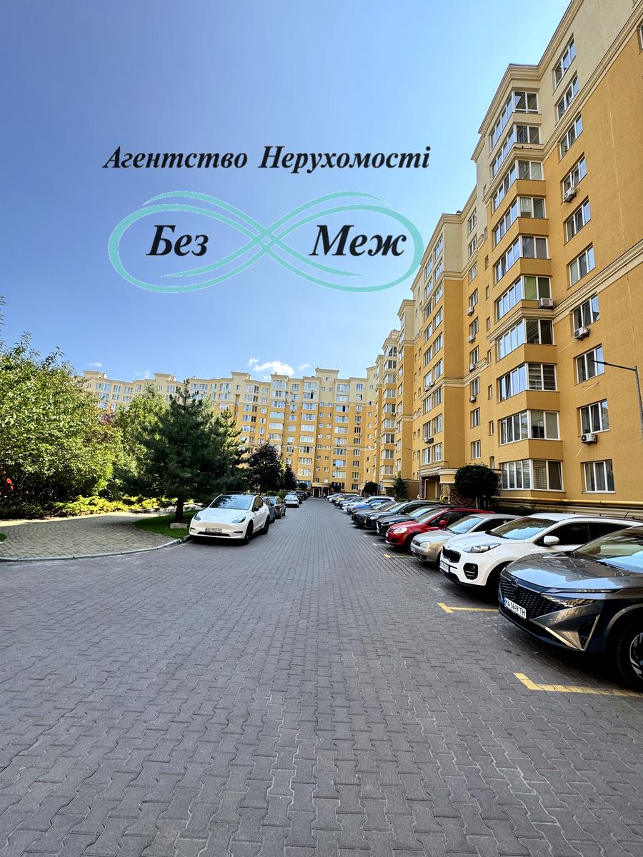 1871861176034299