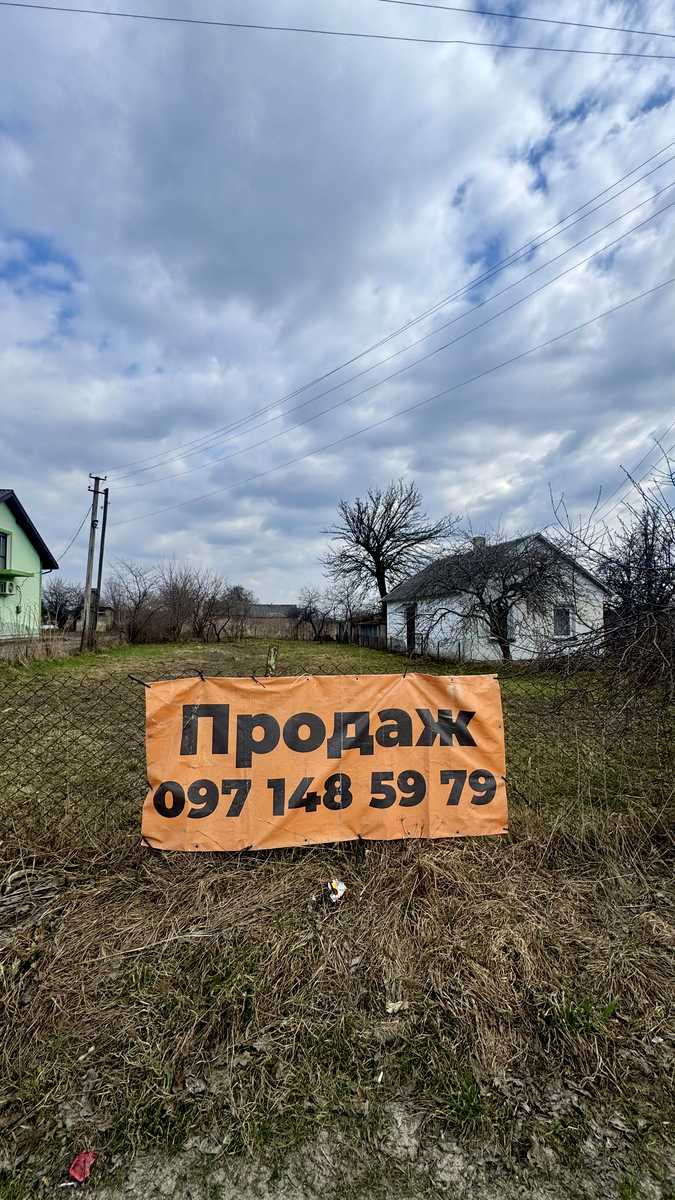1871862473308531