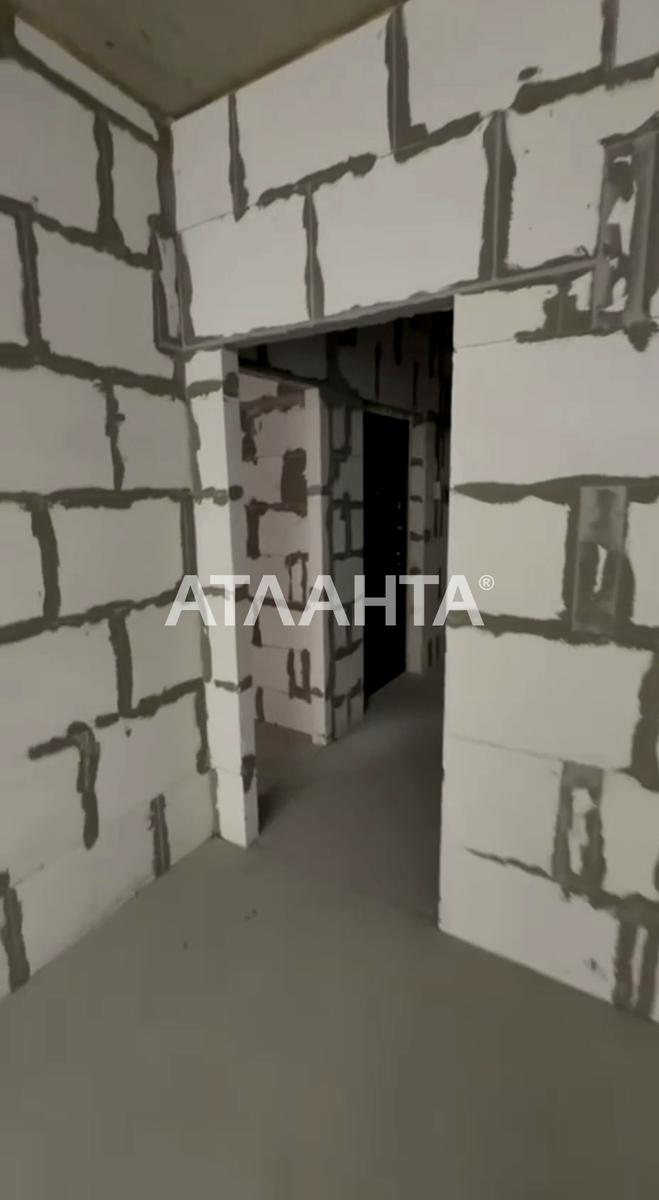 1871863770934287