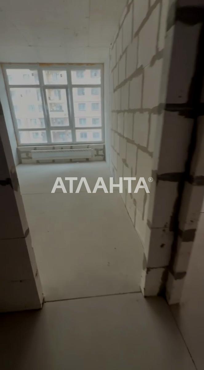 1871863780639055