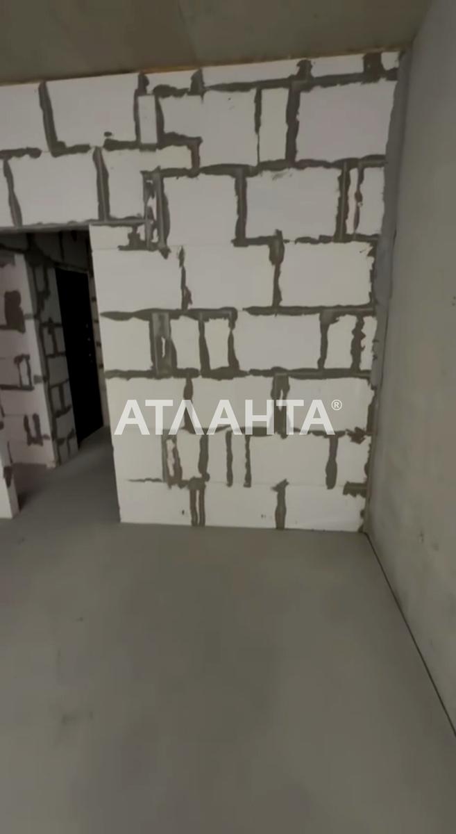 1871863780796660