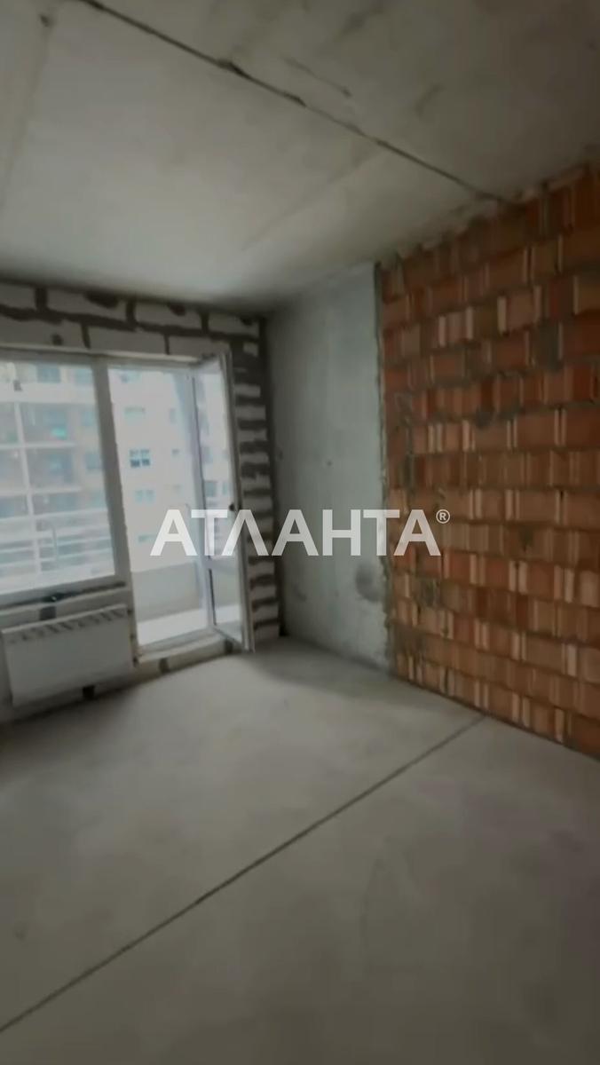 1871863780814461