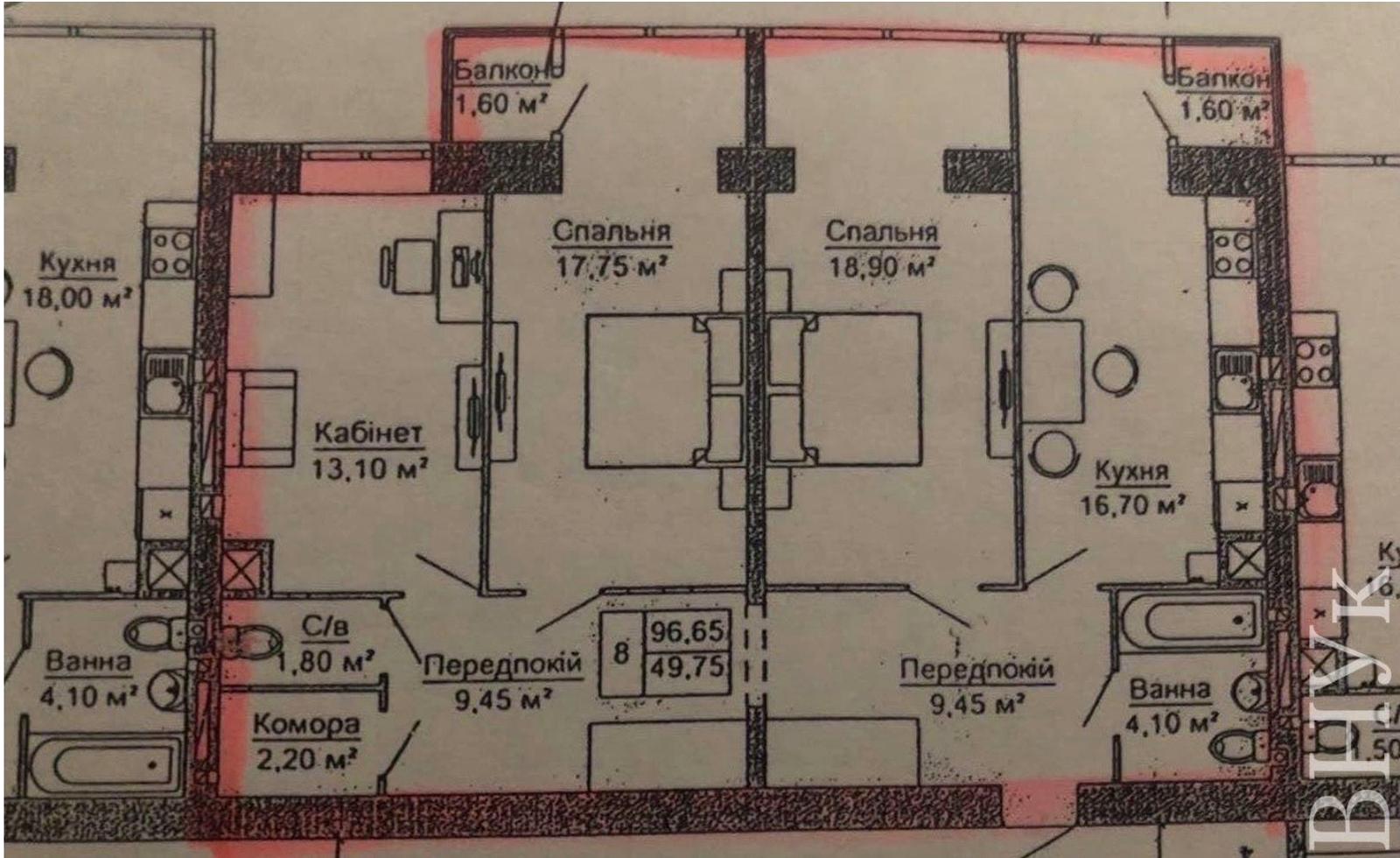 1871863906276980