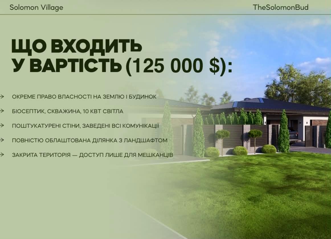 1871864606409350