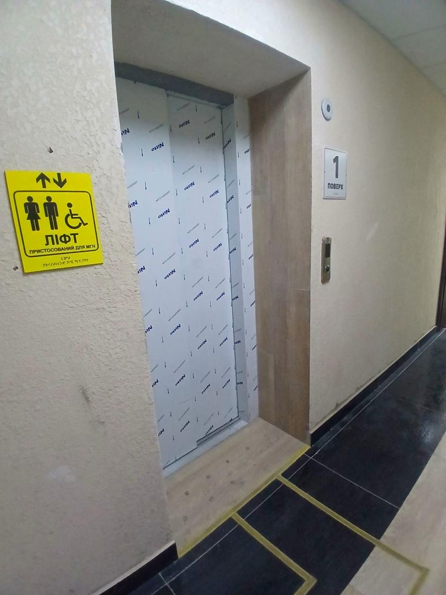 1871864947972257