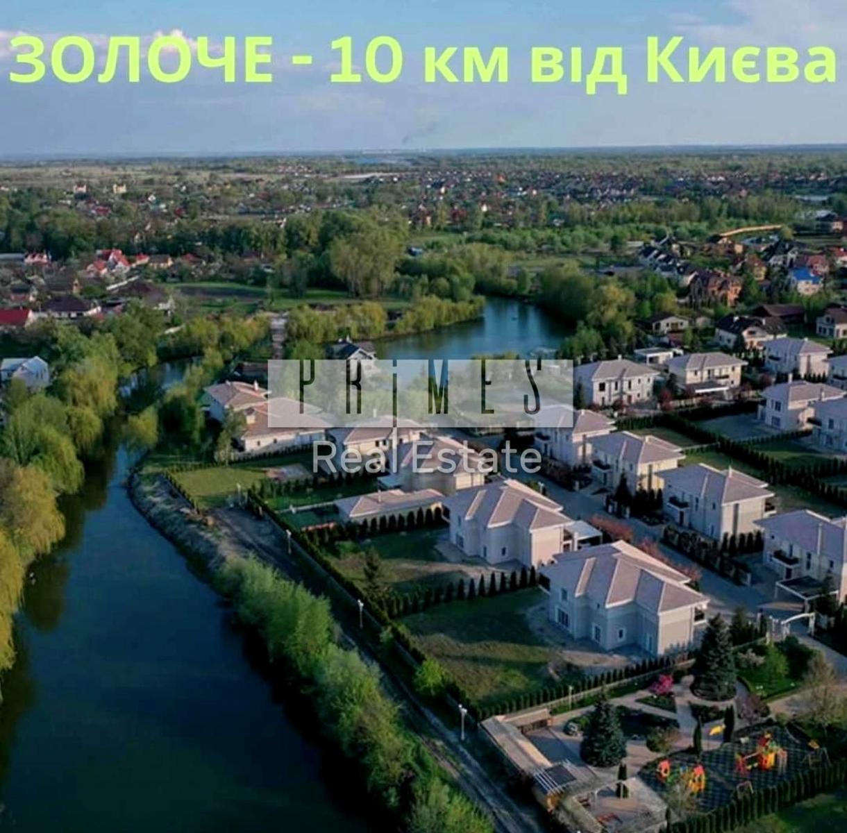 1871865706142583