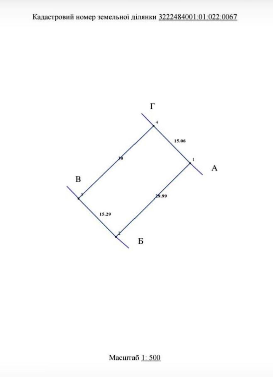 1871871223039499