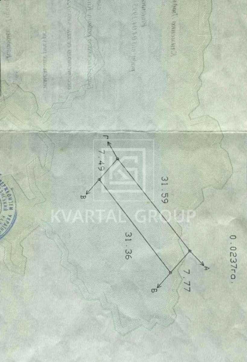 1871873328948512