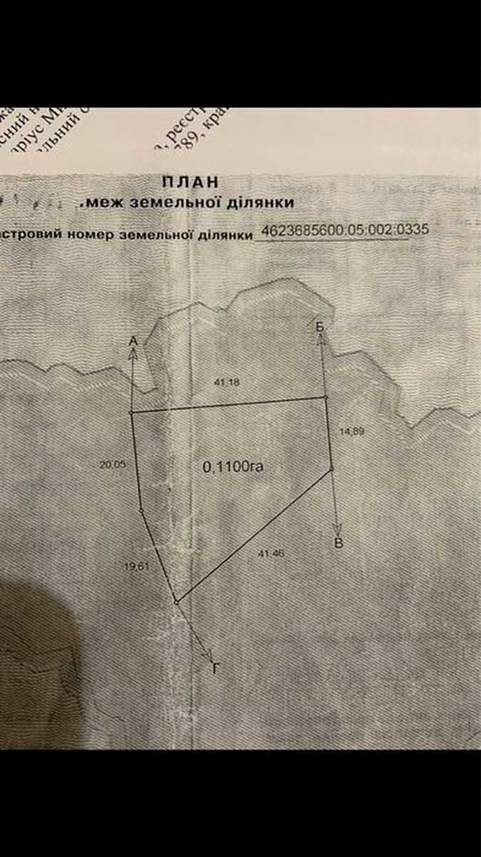 1871873778821333.jpg