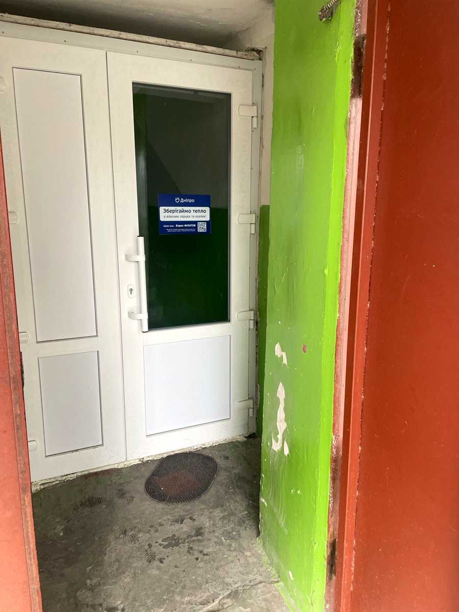 1871875295348543