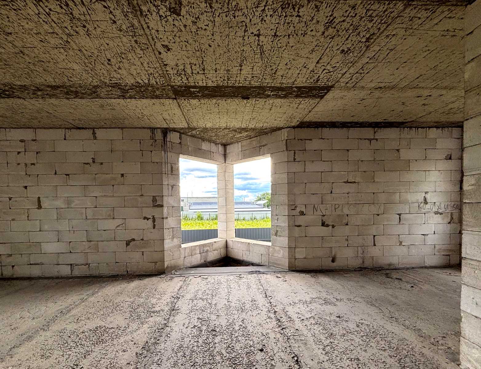 1871875832163483