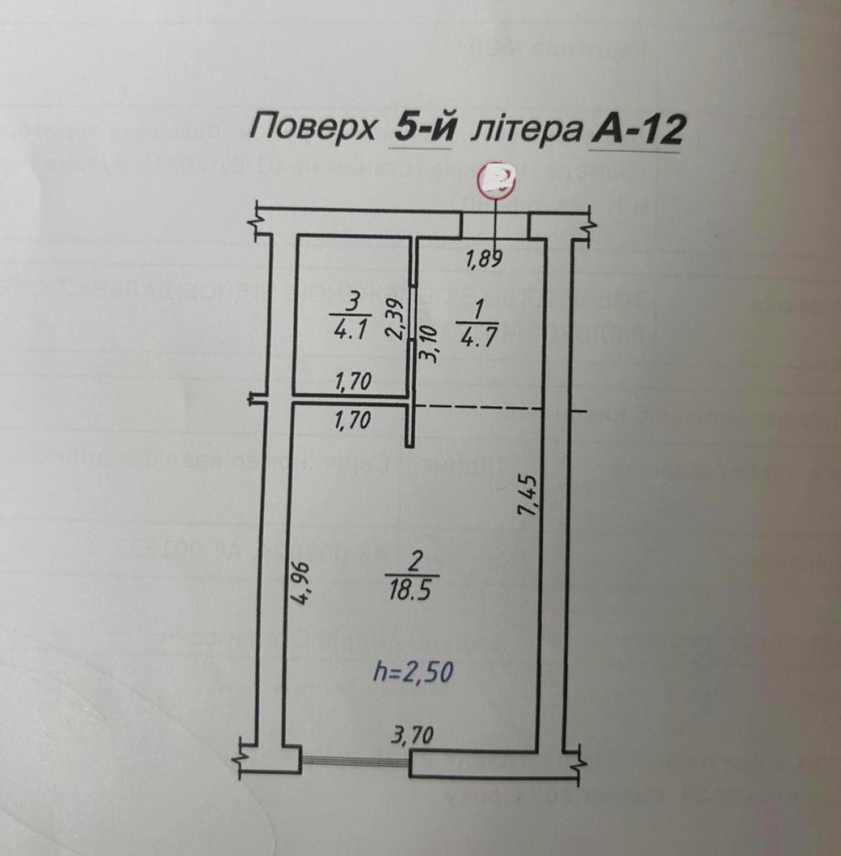 1871876182437494