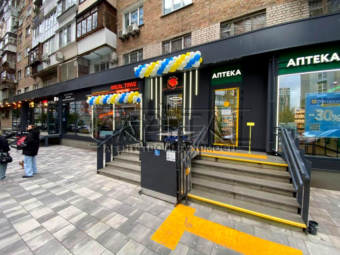 1871878520817001