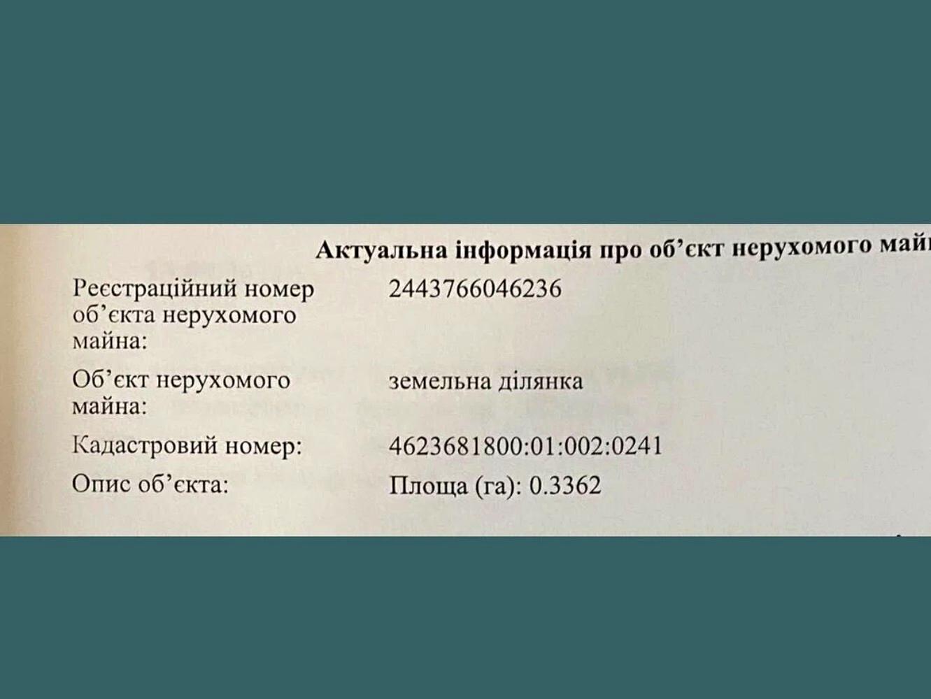 1871887167241254.jpg
