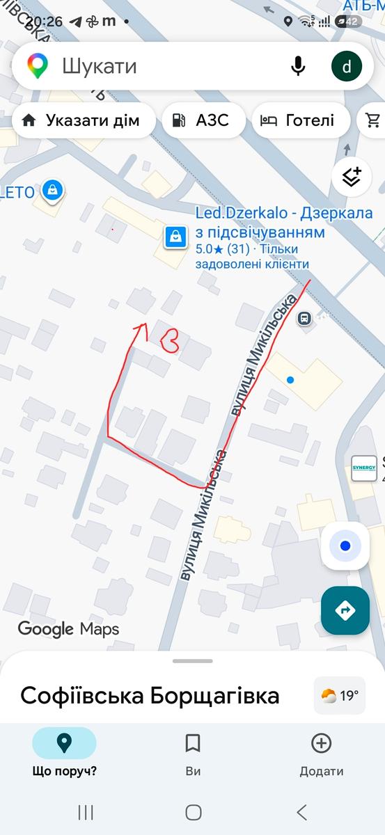 1871888644799413