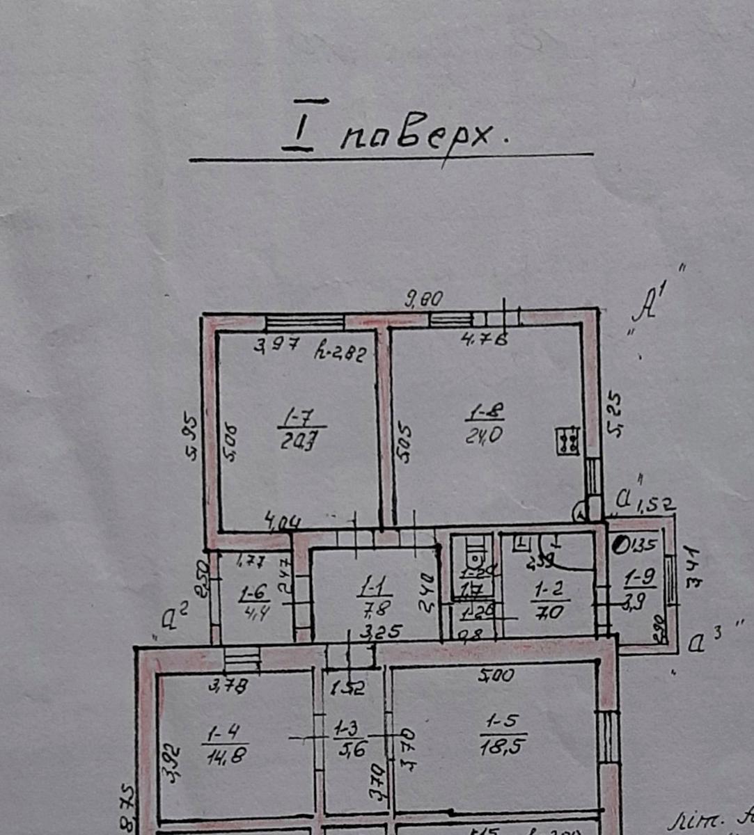 1871888902438472