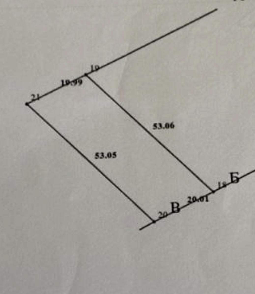1871894925061523