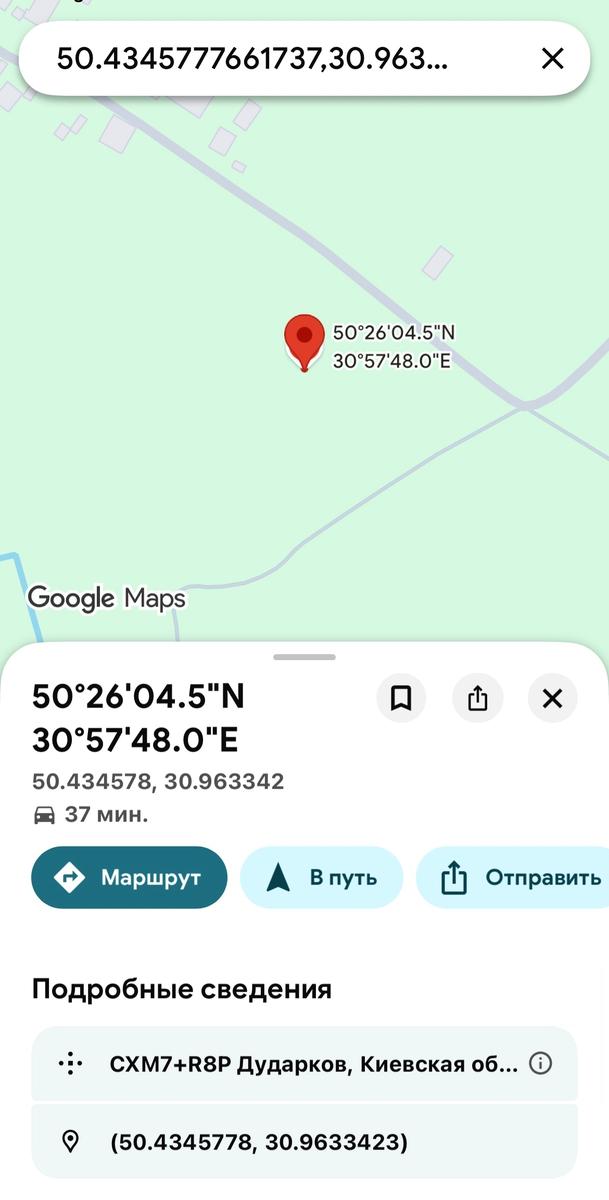 1871894925115857