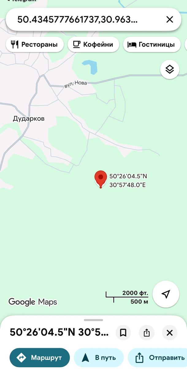 1871894925570095
